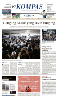Image of Koran Musik : Dengung Musik